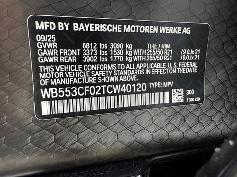 New 2026 BMW iX xDrive60 w/ Premium Package image 31