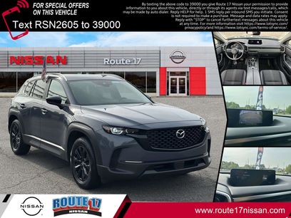 Used 2024 MAZDA CX-50 AWD 2.5 S w/ Preferred Package