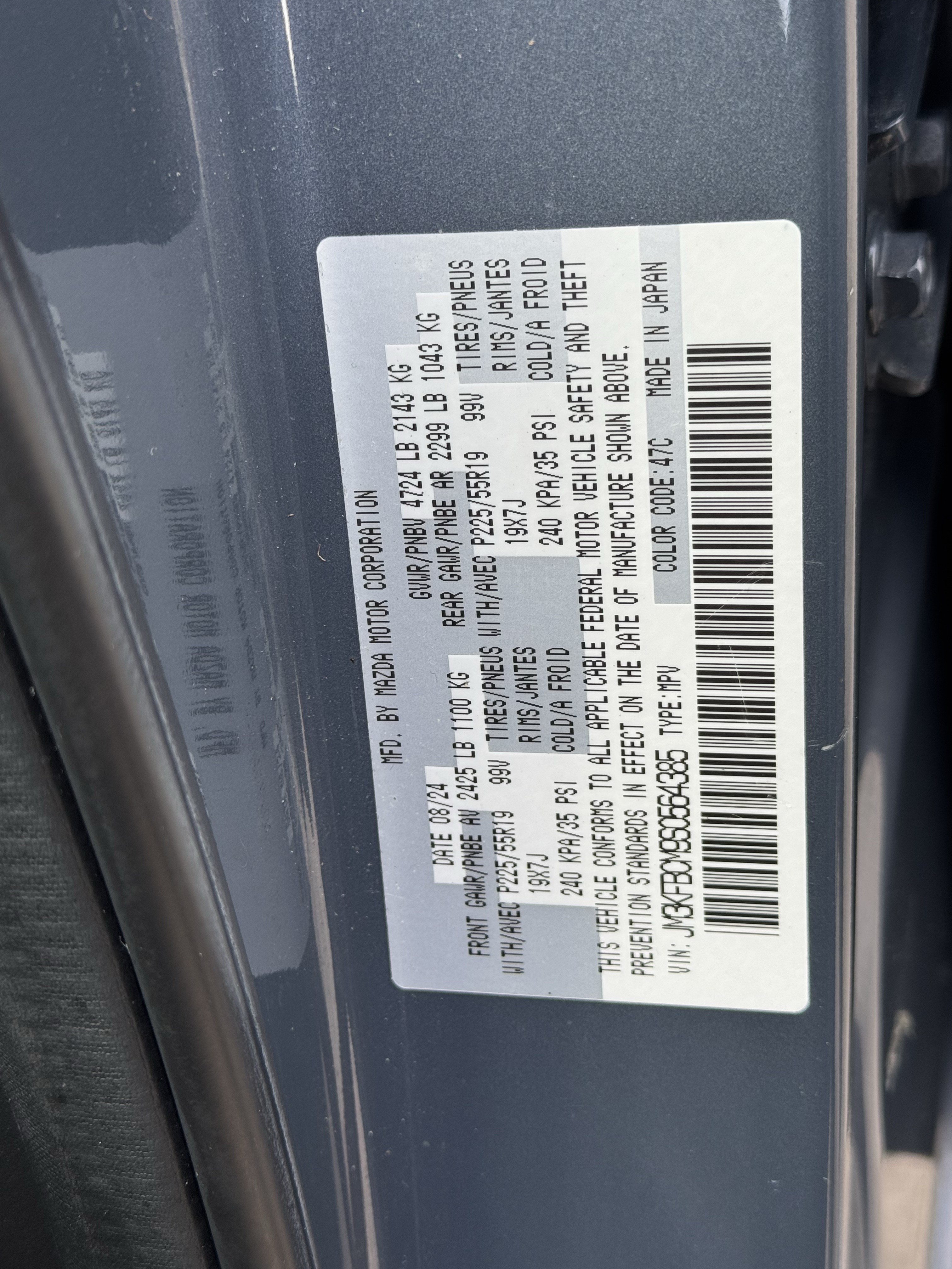 Used 2025 MAZDA CX-5 Carbon Edition AWD/4WD image 35