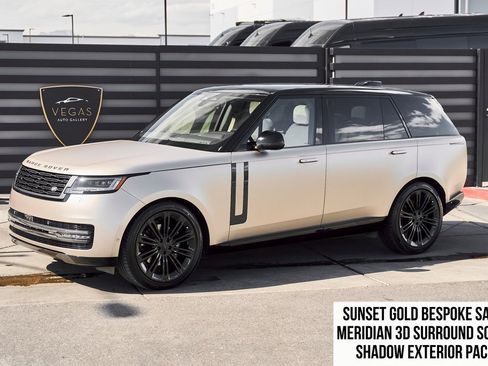 Used 2026 Land Rover Range Rover Long Wheelbase SE image 1