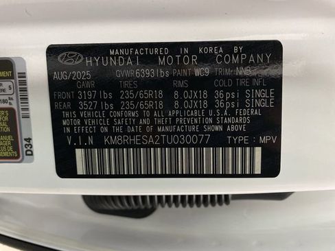 New 2026 Hyundai Palisade SEL Premium image 41