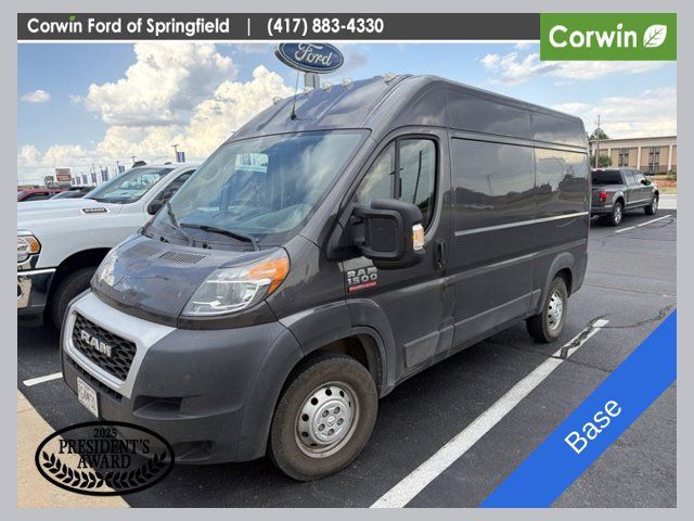 Used 2019 RAM ProMaster 1500 FWD 360° Tour