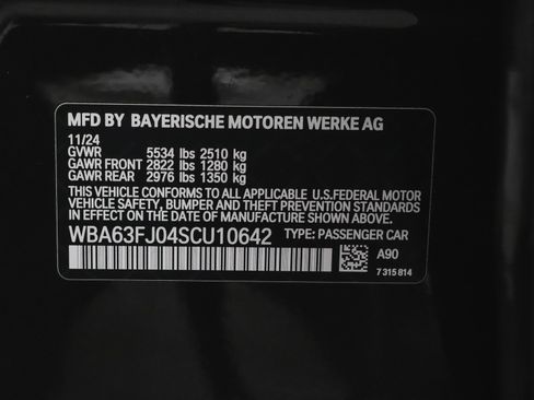 Used 2025 BMW 540i xDrive image 7