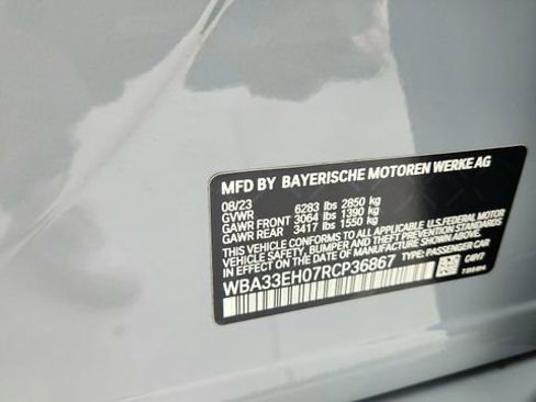 Used 2024 BMW 740i xDrive w/ Premium Package image 68