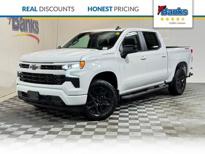 New 2026 Chevrolet Silverado 1500 RST w/ RST Select Package