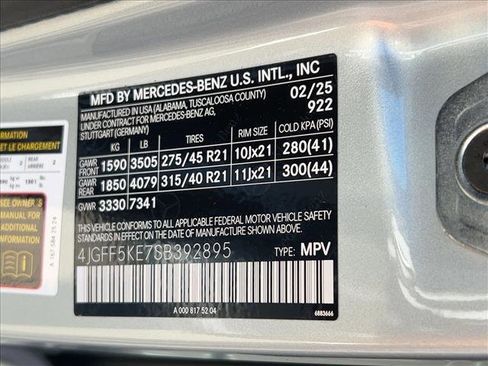New 2025 Mercedes-Benz GLS 450 4MATIC image 18