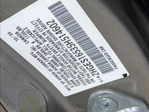 Used 2005 Honda Civic LX image 22