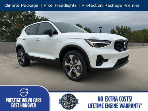 New 2026 Volvo XC40 B5 Plus w/ Protection Package Premier image 1