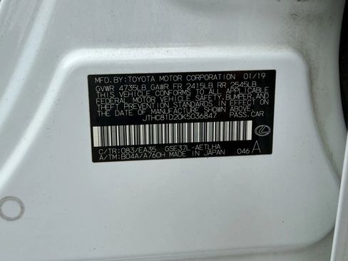 Used 2019 Lexus IS 300 F Sport w/ F Sport Package image 22