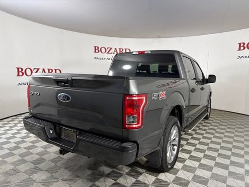 Used 2017 Ford F150 XL w/ Equipment Group 101A Mid RWD image 8