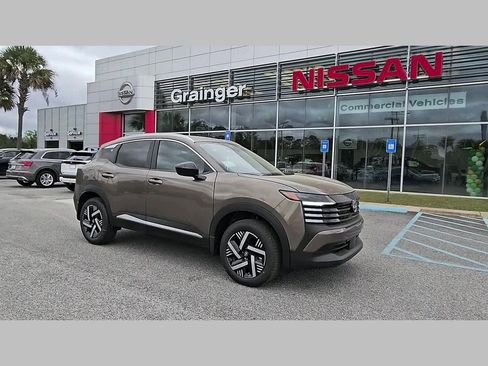New 2026 Nissan Kicks SV FWD image 16