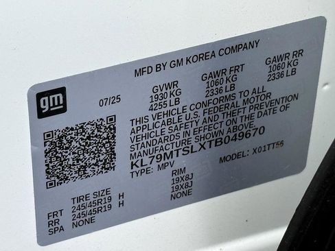 New 2026 Chevrolet TrailBlazer RS image 21