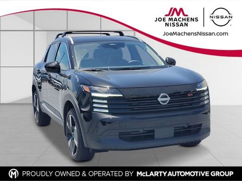 New 2026 Nissan Kicks SR FWD image 8