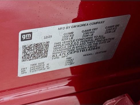 New 2026 Buick Envista Avenir image 20