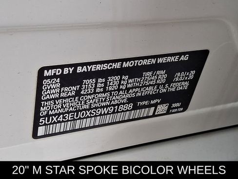 Used 2025 BMW X5 xDrive50e image 27