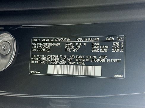 Used 2022 Volvo XC40 T4 Momentum image 35