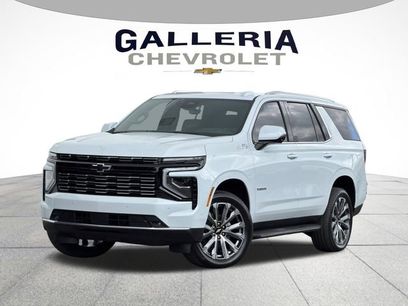 New 2026 Chevrolet Tahoe High Country w/ Sun And Tow Package