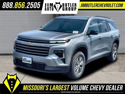 New 2026 Chevrolet Traverse LT w/ Enhanced Driving Package