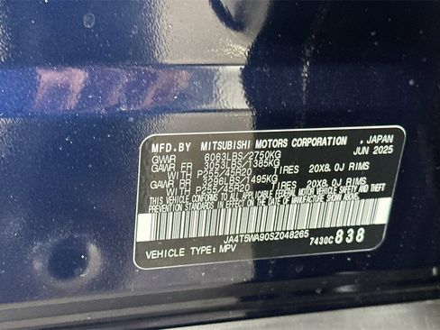 New 2025 Mitsubishi Outlander SEL image 28