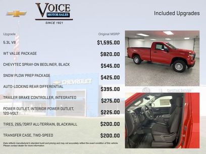 New 2026 Chevrolet Silverado 1500 W/T w/ WT Value Package