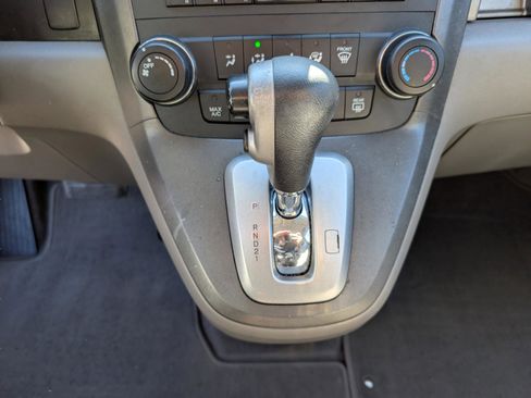 Used 2011 Honda CR-V SE image 13