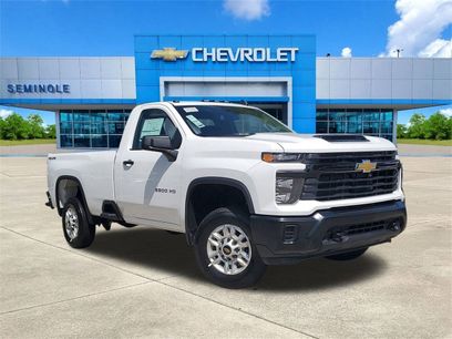 New 2025 Chevrolet Silverado 2500 W/T w/ WT Convenience Package