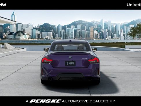 New 2026 BMW 230i Coupe w/ Premium Package RWD image 5