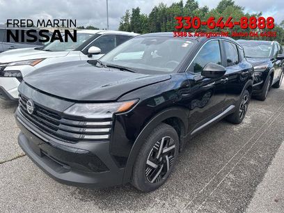 Certified 2025 Nissan Kicks SV