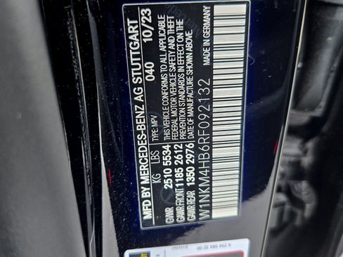 Used 2024 Mercedes-Benz GLC 300 4MATIC image 34