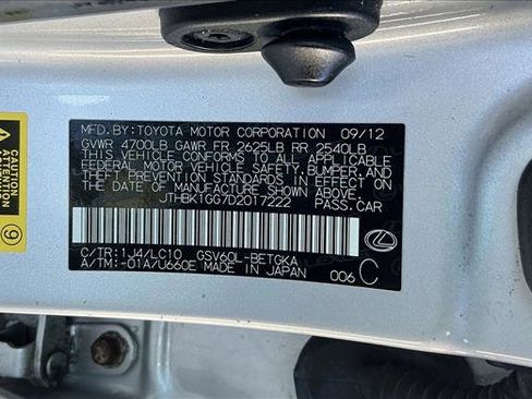 Used 2013 Lexus ES 350 image 15