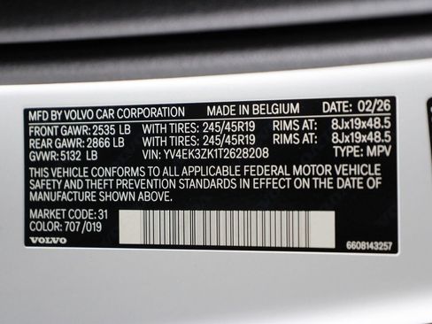 New 2026 Volvo EX30 Plus image 16