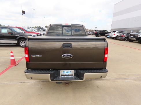 Used 2008 Ford F150 Lariat image 13