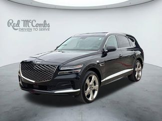 Used 2023 Genesis GV80 3.5T w/ Prestige Package video 1
