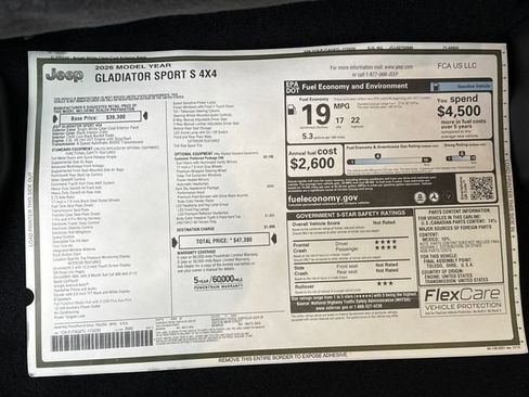 New 2026 Jeep Gladiator Sport image 29