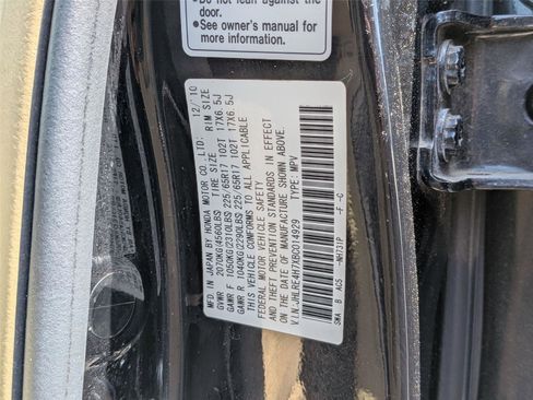 Used 2011 Honda CR-V EX-L image 33