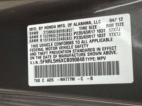 Used 2012 Honda Odyssey EX-L image 25