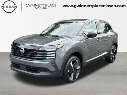 New 2026 Nissan Kicks SR
