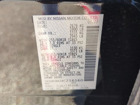 Used 2024 Nissan Pathfinder SV FWD image 25