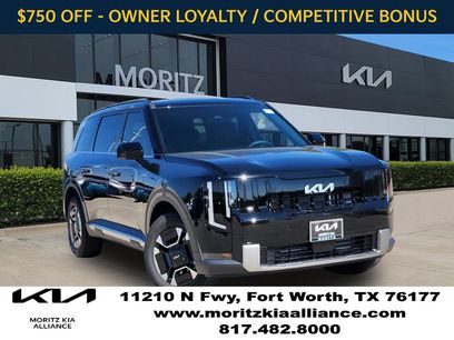 New 2027 Kia Telluride EX