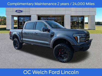 New 2026 Ford F150 Lariat w/ Equipment Group 502A High