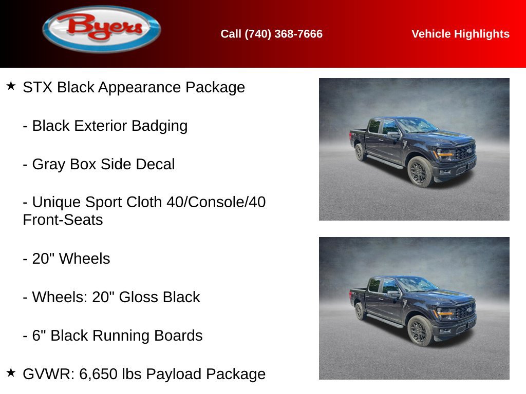 Used 2025 Ford F150 STX w/ STX Black Appearance Package AWD/4WD image 11