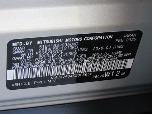 New 2025 Mitsubishi Outlander SE image 16