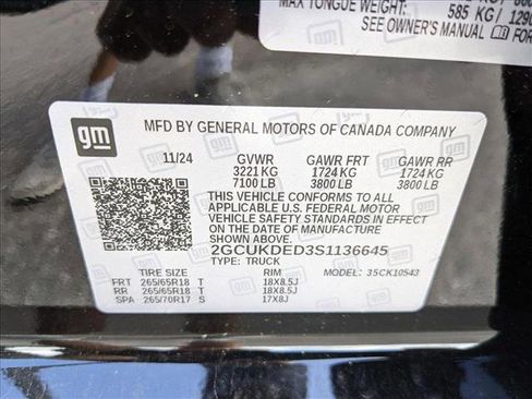 New 2025 Chevrolet Silverado 1500 LT w/ Z71 Off-Road Package image 17