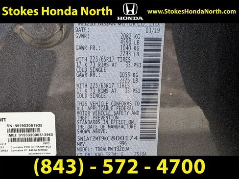 Used 2019 Nissan Rogue S FWD image 10