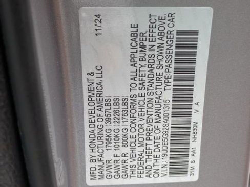 Used 2025 Acura Integra Type S FWD image 26
