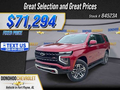 Used 2026 Chevrolet Tahoe Z71 w/ Comfort Package
