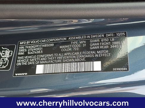 New 2026 Volvo XC90 B6 Ultra image 16