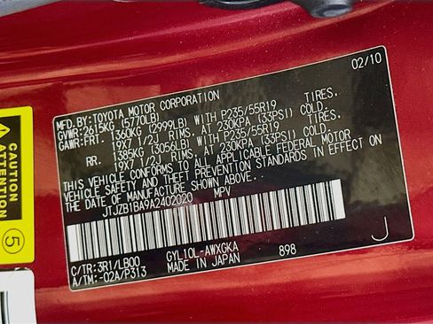 Used 2010 Lexus RX 450h 2WD image 12