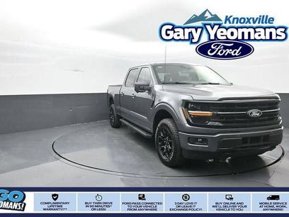 New 2026 Ford F150 XLT w/ Equipment Group 302A MID
