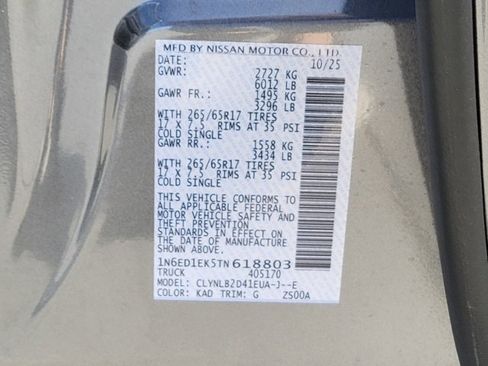 New 2026 Nissan Frontier SV image 12